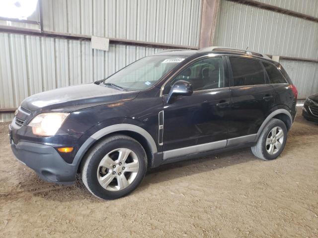  Salvage Chevrolet Captiva