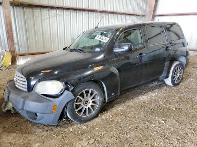  Salvage Chevrolet HHR