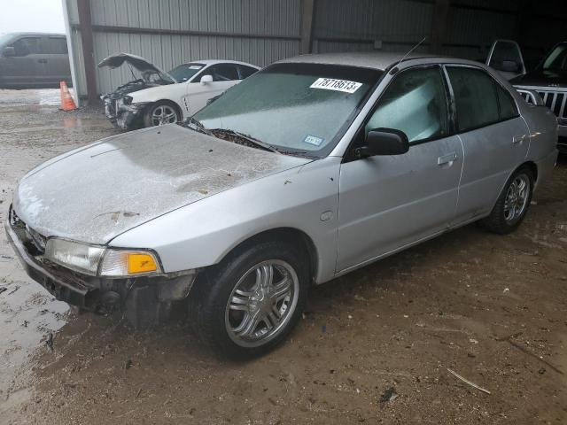  Salvage Mitsubishi Mirage