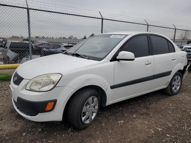  Salvage Kia Rio