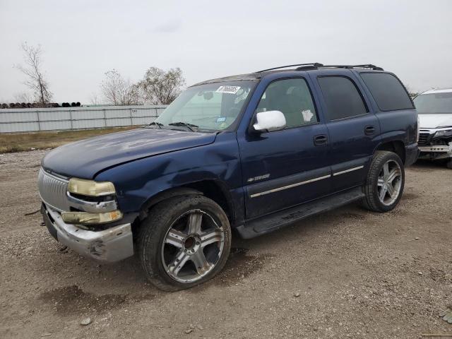  Salvage Chevrolet Tahoe