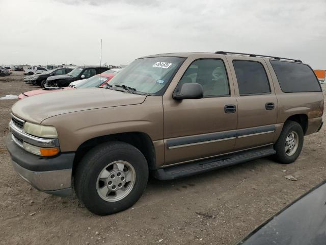  Salvage Chevrolet Suburban