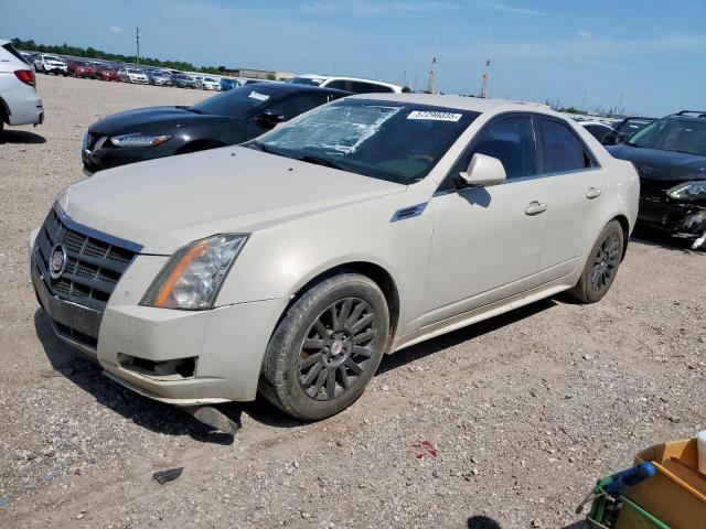  Salvage Cadillac CTS