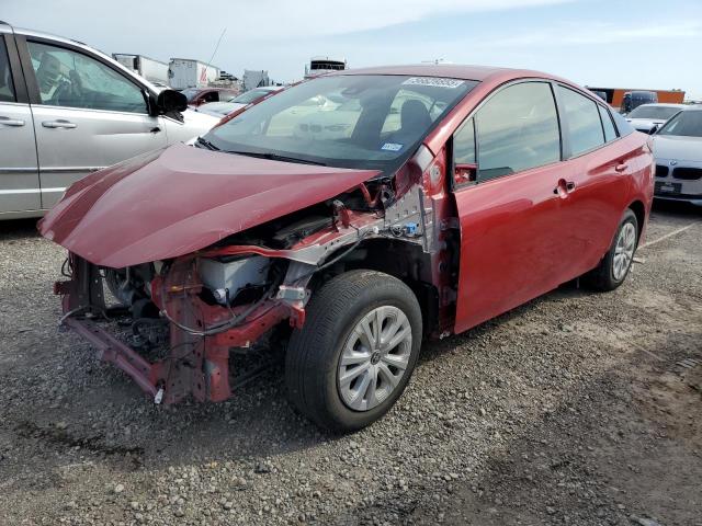  Salvage Toyota Prius