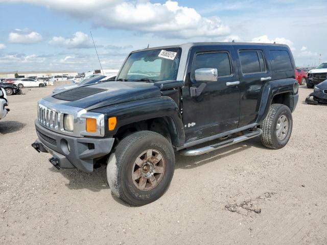  Salvage HUMMER H3