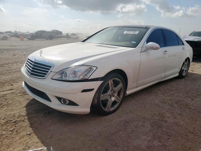  Salvage Mercedes-Benz S-Class
