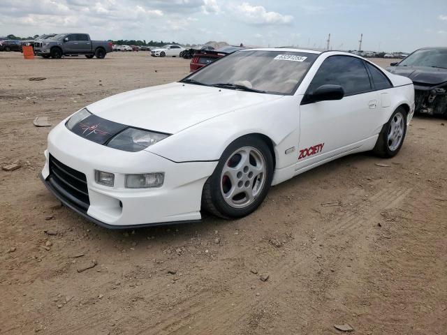  Salvage Nissan 300ZX