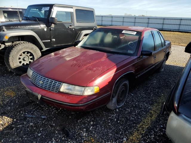  Salvage Chevrolet Lumina