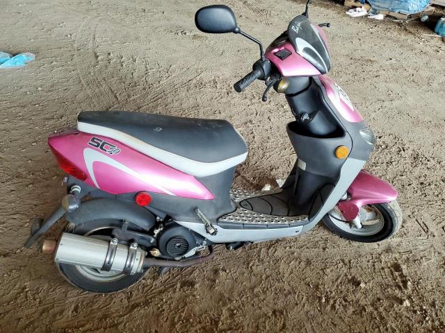  Salvage Gunp Motorcycle
