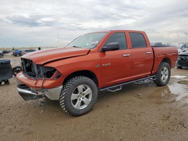  Salvage Dodge Ram 1500