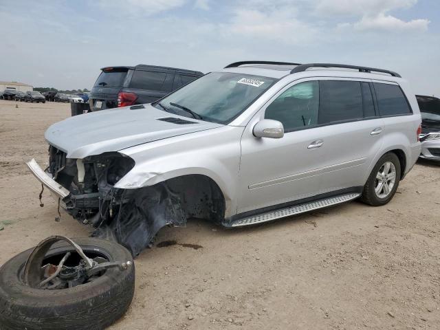  Salvage Mercedes-Benz G-Class