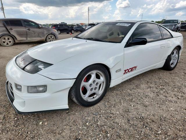  Salvage Nissan 300ZX