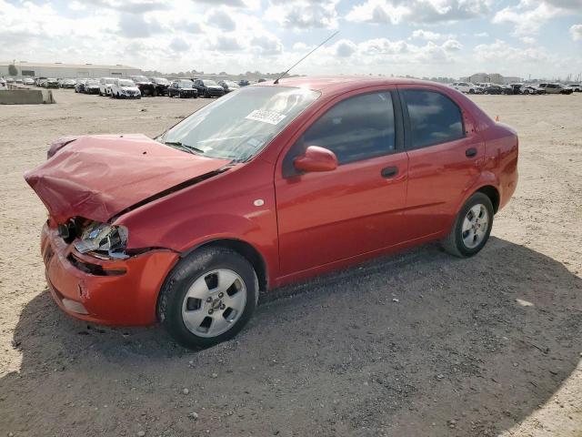  Salvage Chevrolet Aveo