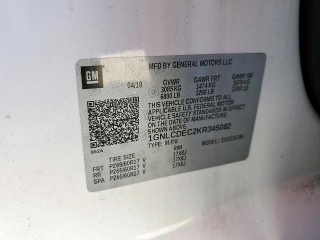 Chevrolet Tahoe Police Image 6