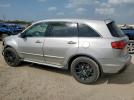 Acura MDX Advance Image 11
