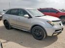 Acura MDX Advance Image 13