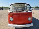 Volkswagen Vanagon Image 4