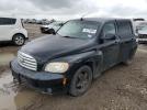 Chevrolet HHR Lt Image 1