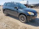 Toyota RAV4 Image 12