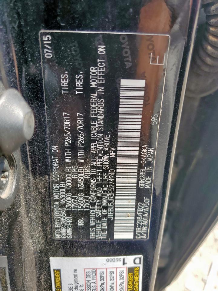 Toyota 4Runner Sr5/sr5 Premium Image 4