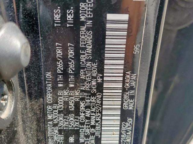 Toyota 4Runner Sr5/sr5 Premium Image 4