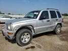 Jeep Liberty Sport Image 1