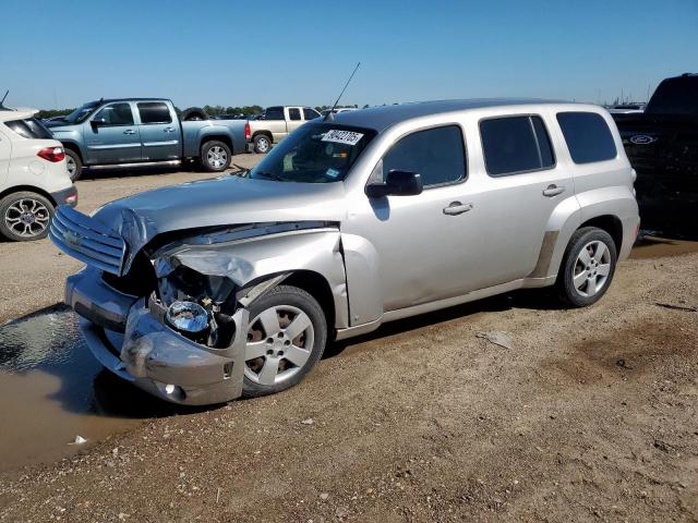  Salvage Chevrolet HHR
