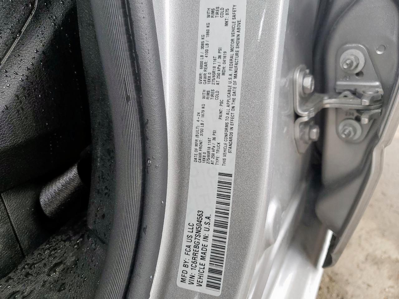 Ram 1500 Big Horn/lone Star Image 12