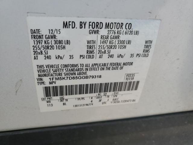 Ford Explorer Xlt Image 3