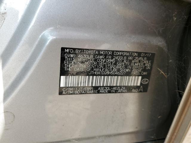 Lexus Is 200t Image 5