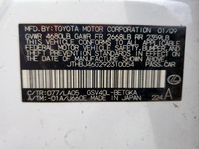 Lexus Es 350 Image 10