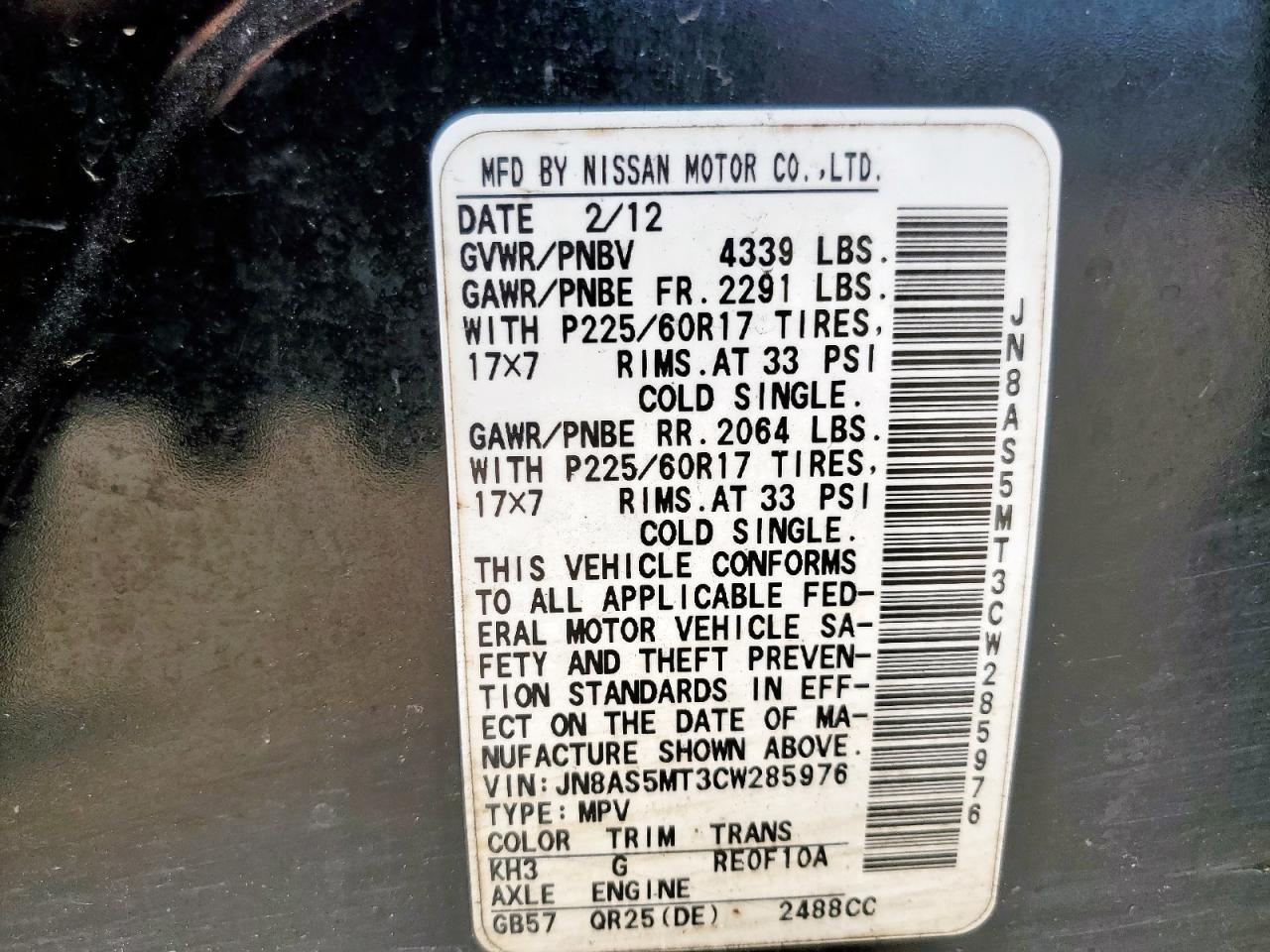 Nissan Rogue S Image 8