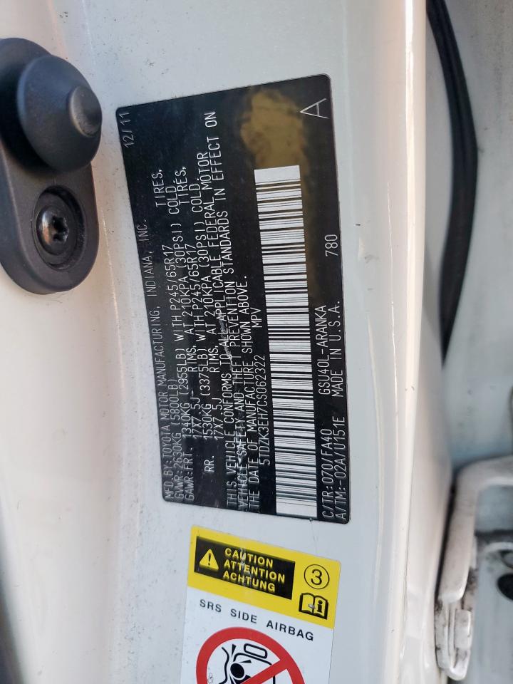 Toyota Highlander Base Image 6