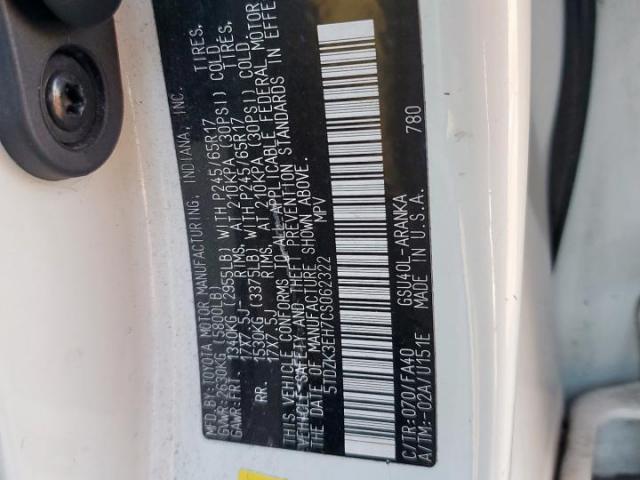 Toyota Highlander Base Image 6