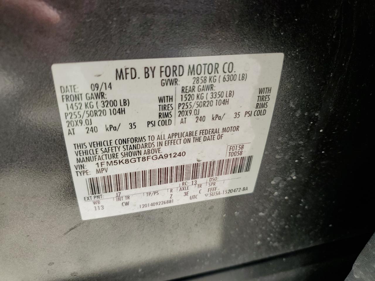 Ford Explorer Sport Image 11