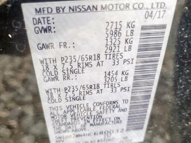 Nissan Pathfinder S Image 9