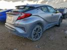 Toyota C-HR Xle Image 2