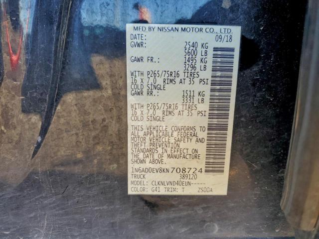 Nissan Frontier S Image 10