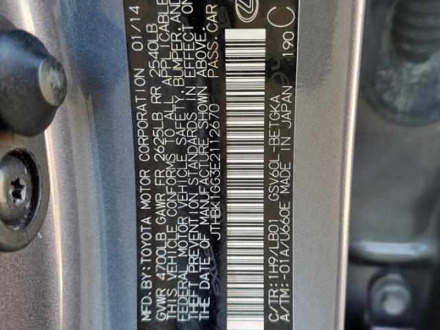 Lexus Es 350 Image 10