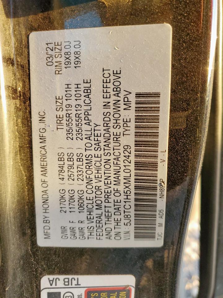 Acura RDX Technology Image 11