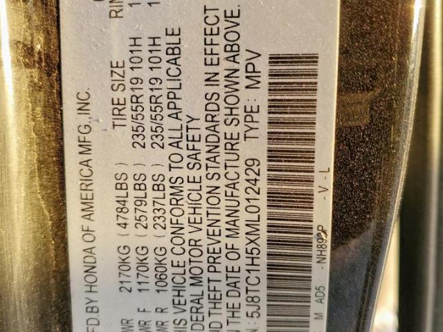 Acura RDX Technology Image 11