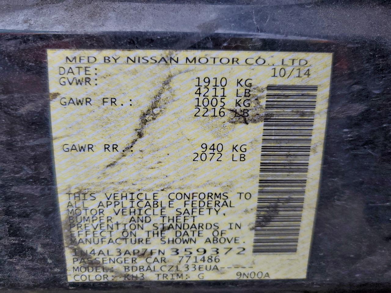 Nissan Altima 2.5 Image 2