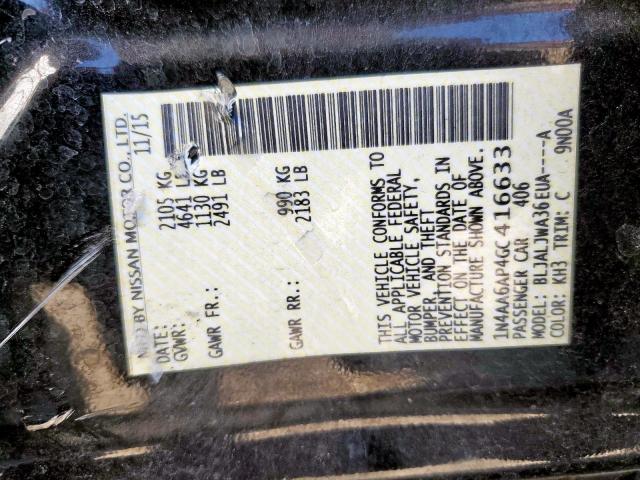 Nissan Maxima 3.5s Image 9