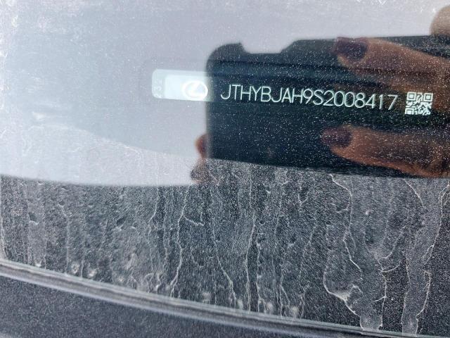 Lexus Ux 300h Base Image 12