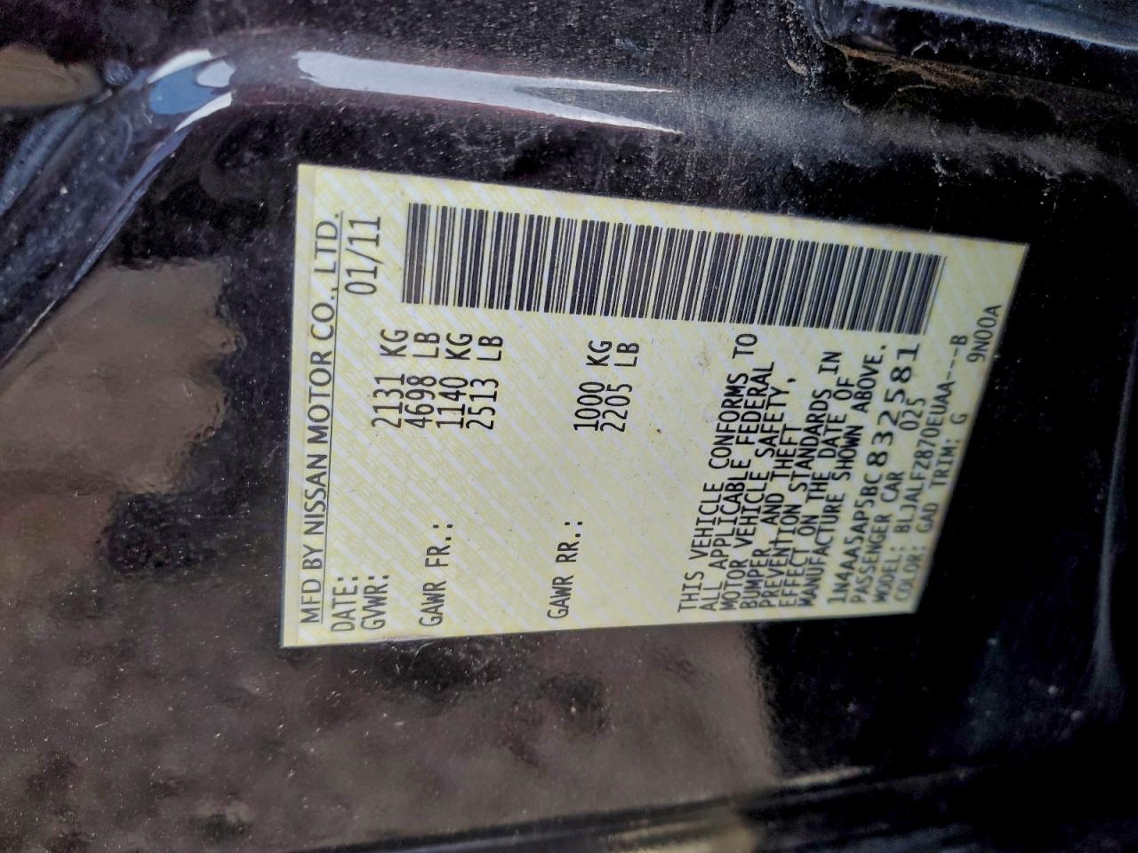 Nissan Maxima S Image 11