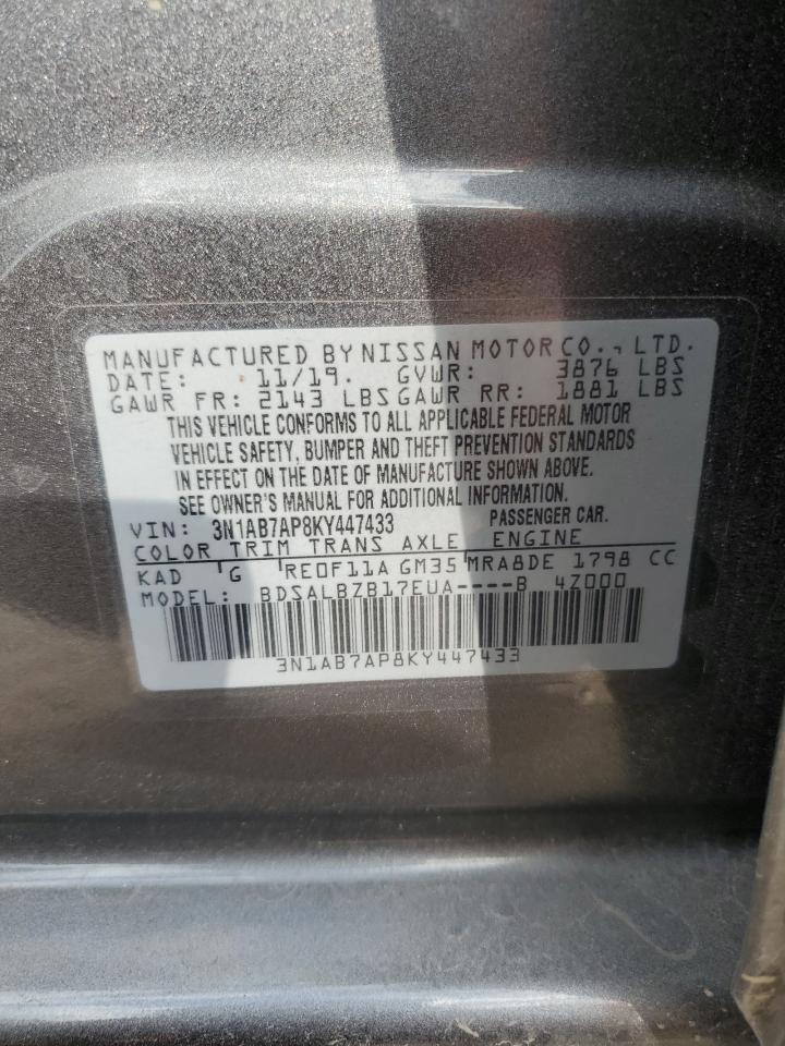 Nissan Sentra S Image 10