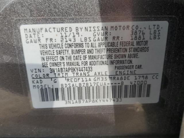 Nissan Sentra S Image 10