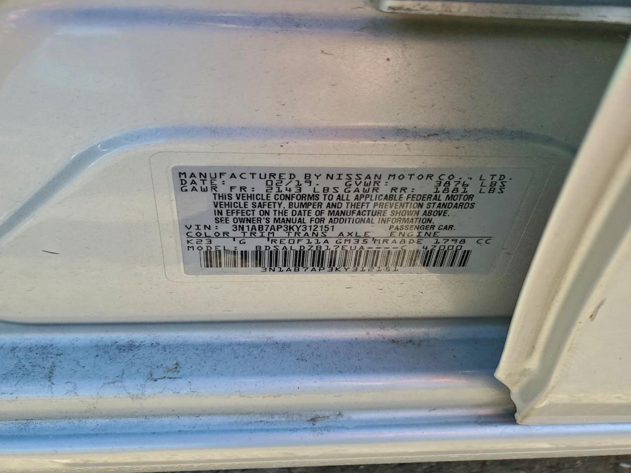 Nissan Sentra S Image 2