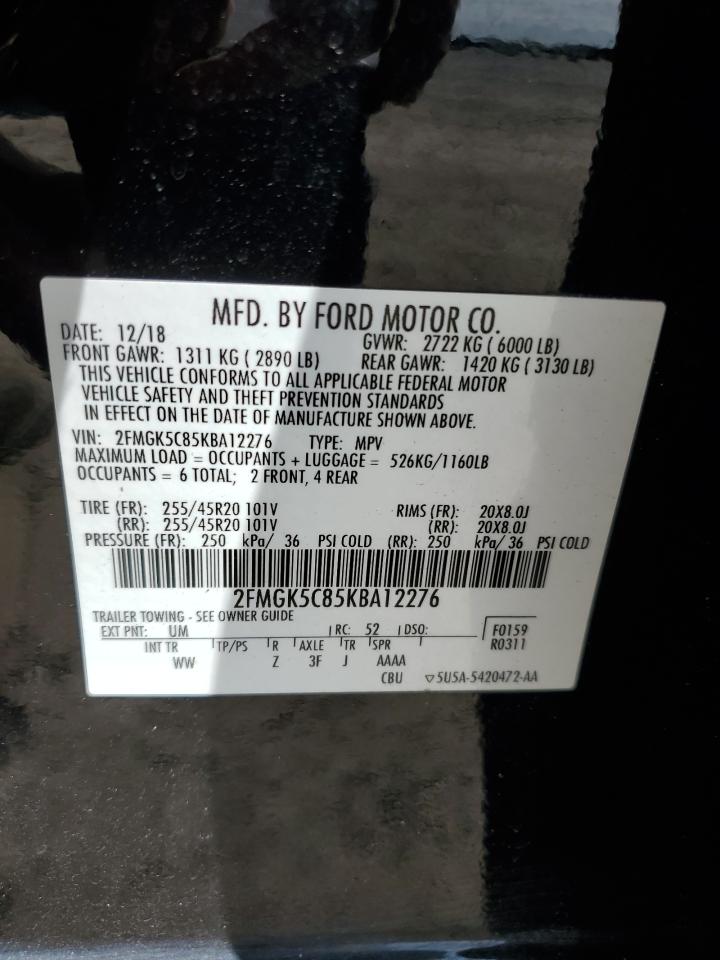 Ford Flex Sel Image 3