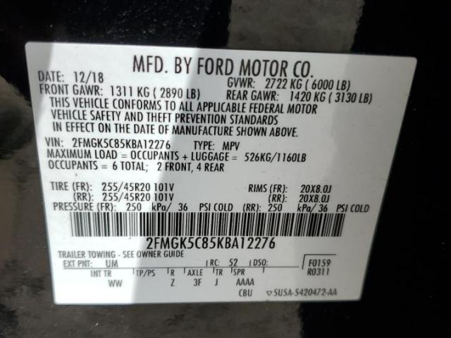 Ford Flex Sel Image 3